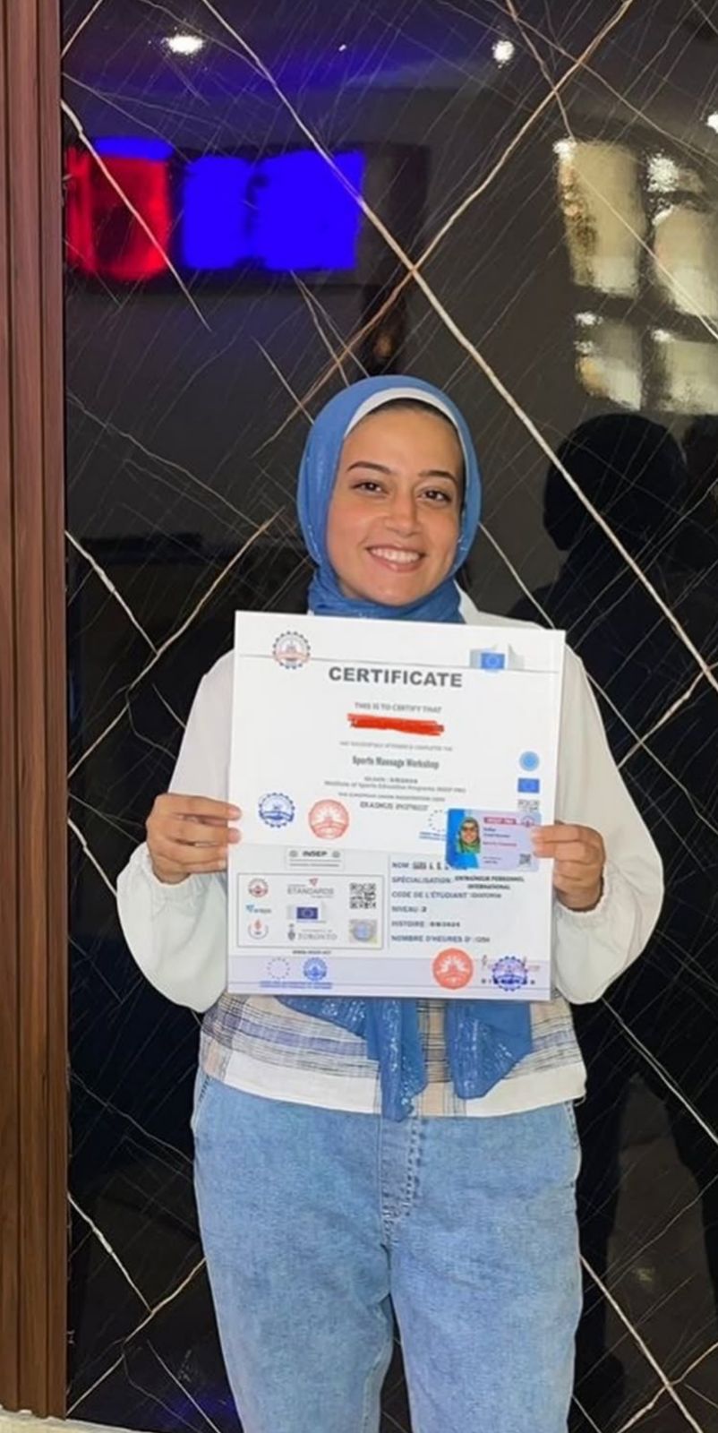 نموذج الشهادة