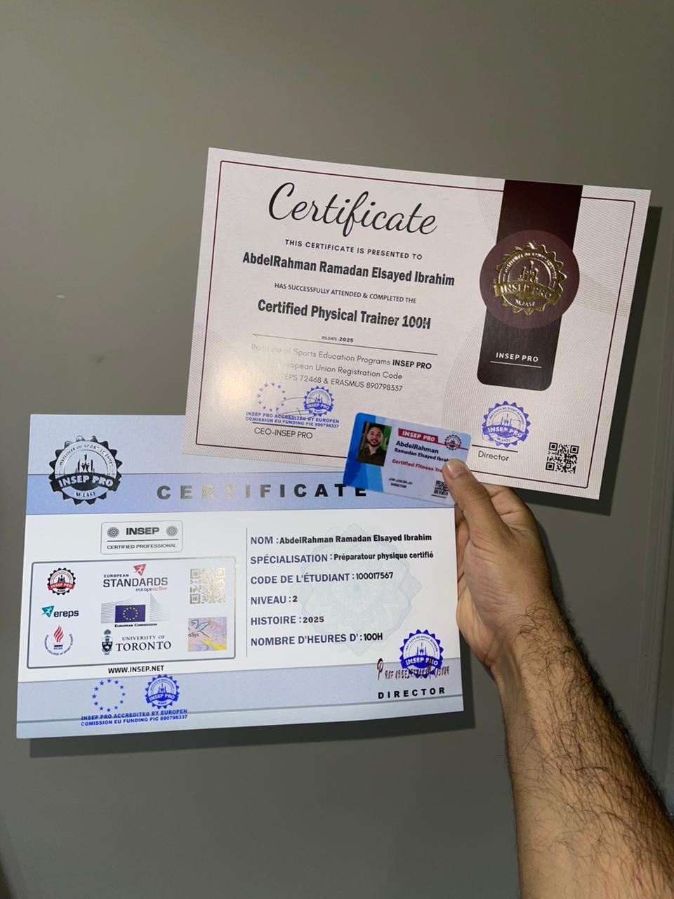 دفعة الخريجين